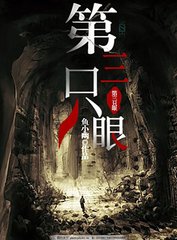 猫咪视频永久有效入口